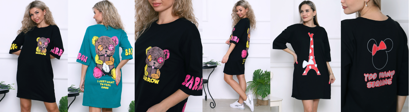 Новые модели удлинённых футболок Новые модели удлинённых футболок